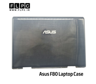 قاب پشت ال سی دی لپ تاپ ایسوس Asus F80 _Cover A مشکی براق- دست دوم