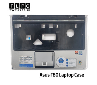 قاب دور کیبورد لپ تاپ ایسوس Asus F80 _Cover C مشکی- دست دوم
