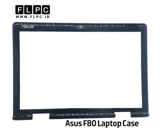 قاب جلو ال سی دی لپ تاپ ایسوس Asus F80 _Cover B دست دوم