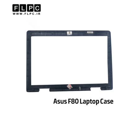 قاب جلو ال سی دی لپ تاپ ایسوس Asus F80 _Cover B دست دوم