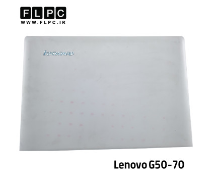 قاب پشت ال سی دی لپ تاپ لنوو Lenovo IdeaPad G50-70 _Cover A سفید- دست دوم