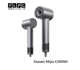 سشوار پر سرعت شیائومی Xiaomi Mijia GSH501