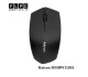 موس بی سیم هترون مدل Hatron HMBW110SL