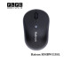 موس بی سیم هترون مدل Hatron HMBW115SL