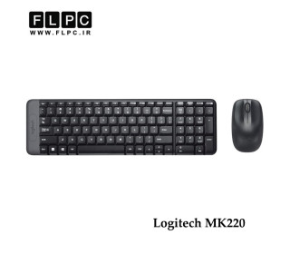 کیبورد و موس لاجیتک مدل Logitech MK220