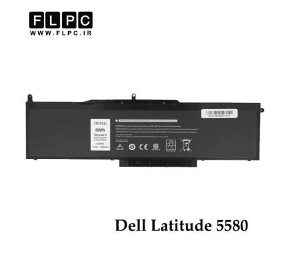 باتری لپ تاپ دل Dell Latitude 5580 _6000mAh