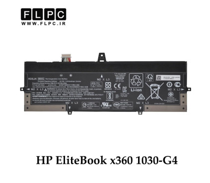 باتری لپ تاپ اچ پی HP EliteBook x360 1030-G4 _6800mAh