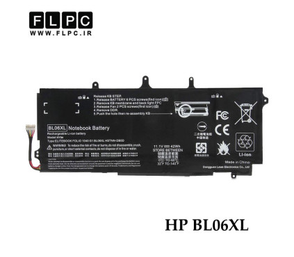 باتری لپ تاپ اچ پی HP BL06XL _3400mAh