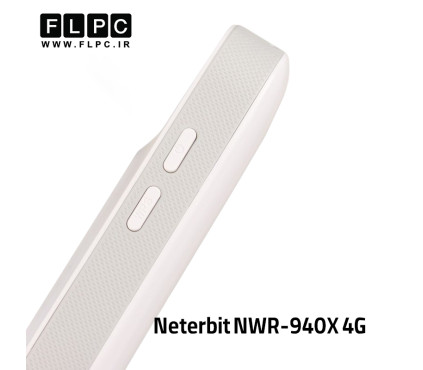 مودم LTE قابل حمل نتربیت مدل NWR-940X 4G