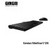 کیبورد و ماوس باسیم جنیوس مدل Genius SlimStar C126