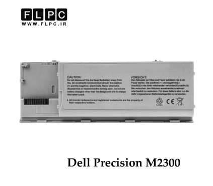 باتری لپ تاپ دل Dell Precision M2300 _4400mAh