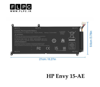 باتری لپ تاپ اچ پی HP Envy 15-AE _3600mAh