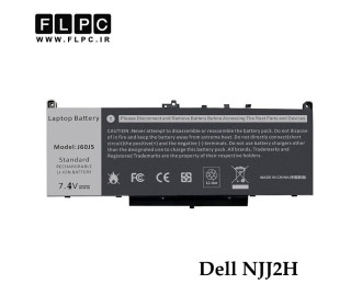 باتری لپ تاپ دل Dell NJJ2H _7200mAh