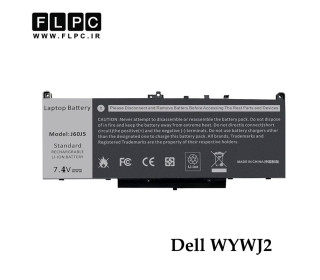 باتری لپ تاپ دل Dell WYWJ2 _7200mAh