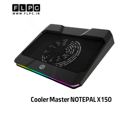 پایه خنک کننده لپ تاپ کولر مستر مدل NOTEPAL X150 Spectrum