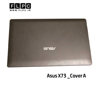 قاب پشت ال سی دی لپ تاپ ایسوس Asus X73 _Cover A قهوه ای تیره- دست دوم