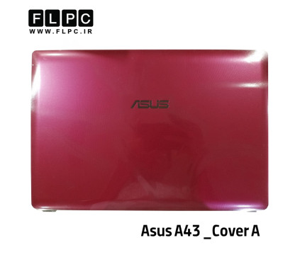 قاب پشت ال سی دی لپ تاپ ایسوس Asus K43S  _Cover A قرمز- دست دوم