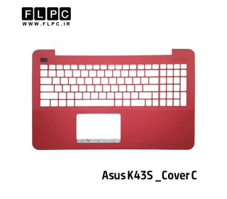 قاب دور کیبورد لپ تاپ ایسوس Asus K43S _Cover C قرمز- دست دوم