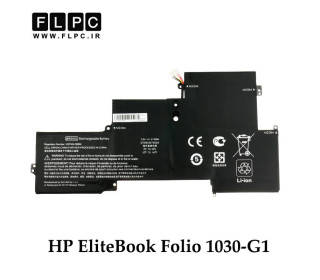 باتری لپ تاپ اچ پی HP EliteBook Folio 1030-G1 _4200mAh