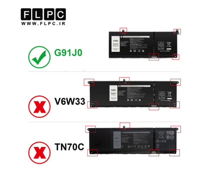باتری لپ تاپ دل Dell Inspiron 5330 _3300mAh