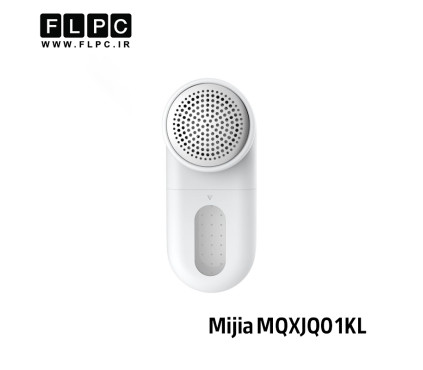 پرزگیر برقی لباس میجیا مدل Mijia MQXJQ01KL
