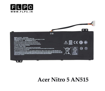 باتری لپ تاپ ایسر Acer Nitro 5 AN515 _3600mAh
