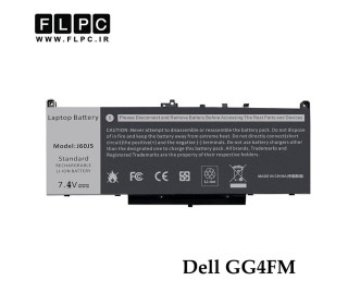 باتری لپ تاپ دل Dell GG4FM _7200mAh برند MM