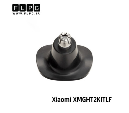 ریش تراش شارژی ضدآب شیائومی (پک کامل) Xiaomi Grooming Kit Pro XMGHT2KITLF