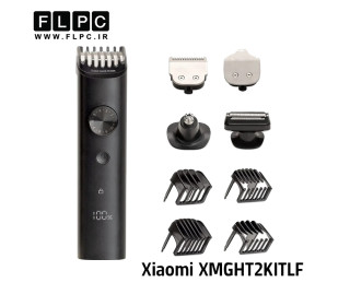 ریش تراش شارژی ضدآب شیائومی (پک کامل) Xiaomi Grooming Kit Pro XMGHT2KITLF