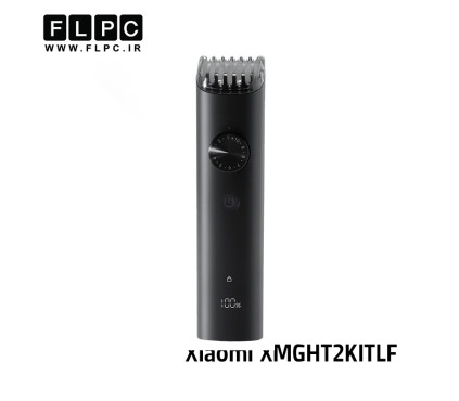ریش تراش شارژی ضدآب شیائومی (پک کامل) Xiaomi Grooming Kit Pro XMGHT2KITLF