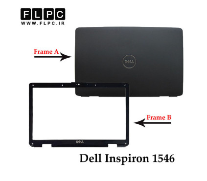 قاب پشت و جلو ال سی دی لپ تاپ دل Dell Inspiron 1546 _Cover A+B