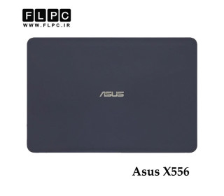قاب پشت ال سی دی لپ تاپ ایسوس Asus X556 _Cover A سورمه ای