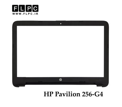 قاب پشت و جلو ال سی دی لپ تاپ اچ پی HP Pavilion 256-G4 _Cover A+B نقره ای