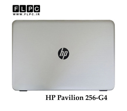 قاب پشت و جلو ال سی دی لپ تاپ اچ پی HP Pavilion 256-G4 _Cover A+B نقره ای