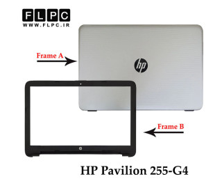 قاب پشت و جلو ال سی دی لپ تاپ اچ پی HP Pavilion 255-G4 _Cover A+B