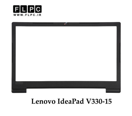 قاب پشت و جلو ال سی دی لپ تاپ لنوو Lenovo IdeaPad V330-15 _Cover A+B طوسی