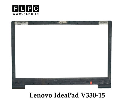 قاب پشت و جلو ال سی دی لپ تاپ لنوو Lenovo IdeaPad V330-15 _Cover A+B طوسی