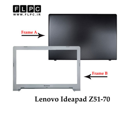 قاب پشت و جلو ال سی دی لپ تاپ لنوو Lenovo Ideapad Z51-70 _Cover A+B _3D Webcam