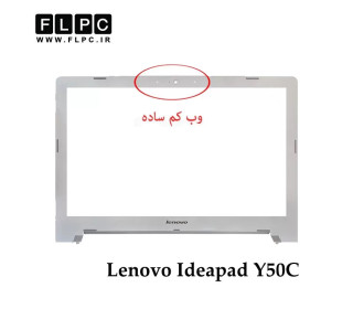 قاب جلو ال سی دی لپ تاپ لنوو Lenovo Ideapad Y50C _Cover B _3D Webcam