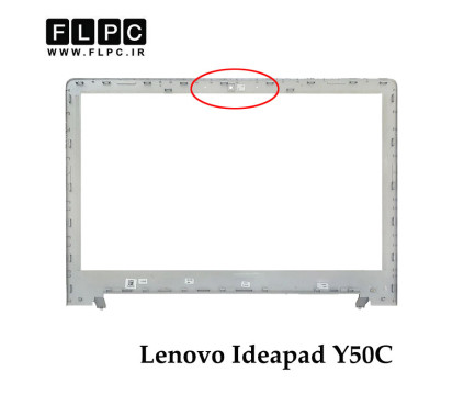 قاب جلو ال سی دی لپ تاپ لنوو Lenovo Ideapad Y50C _Cover B _Non 3D WebCam