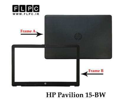 قاب پشت و جلو ال سی دی لپ تاپ اچ پی HP Pavilion 15-BW _Cover A+B