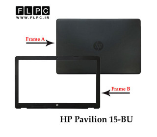 قاب پشت و جلو ال سی دی لپ تاپ اچ پی HP Pavilion 15-BU _Cover A+B