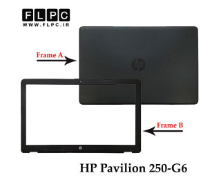 قاب پشت و جلو ال سی دی لپ تاپ اچ پی HP Pavilion 250-G6 _Cover A+B