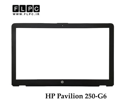 قاب پشت و جلو ال سی دی لپ تاپ اچ پی HP Pavilion 250-G6 _Cover A+B