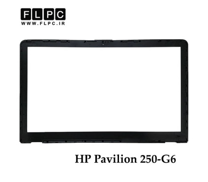 قاب پشت و جلو ال سی دی لپ تاپ اچ پی HP Pavilion 250-G6 _Cover A+B