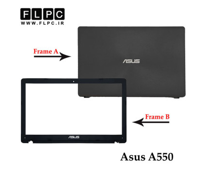 قاب پشت و جلو ال سی دی لپ تاپ ایسوس Asus A550 _Cover A+B _Intel مشکی- غیرتاچ