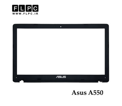 قاب پشت و جلو ال سی دی لپ تاپ ایسوس Asus A550 _Cover A+B _Intel مشکی- غیرتاچ