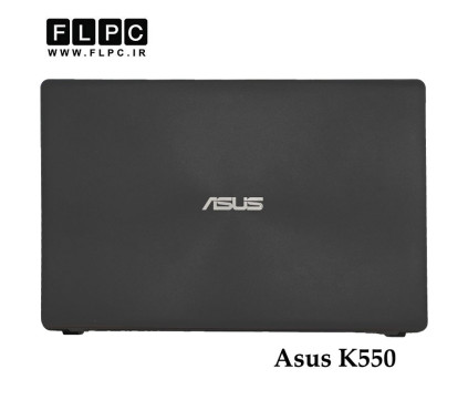قاب پشت و جلو ال سی دی لپ تاپ ایسوس Asus K550 _Cover A+B _Intel مشکی- غیرتاچ