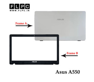 قاب پشت و جلو ال سی دی لپ تاپ ایسوس Asus A550 _Cover A+B _Intel سفید- غیرتاچ