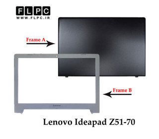 قاب پشت و جلو ال سی دی لپ تاپ لنوو Lenovo Ideapad Z51-70 _Cover A+B _Not 3D Webcam